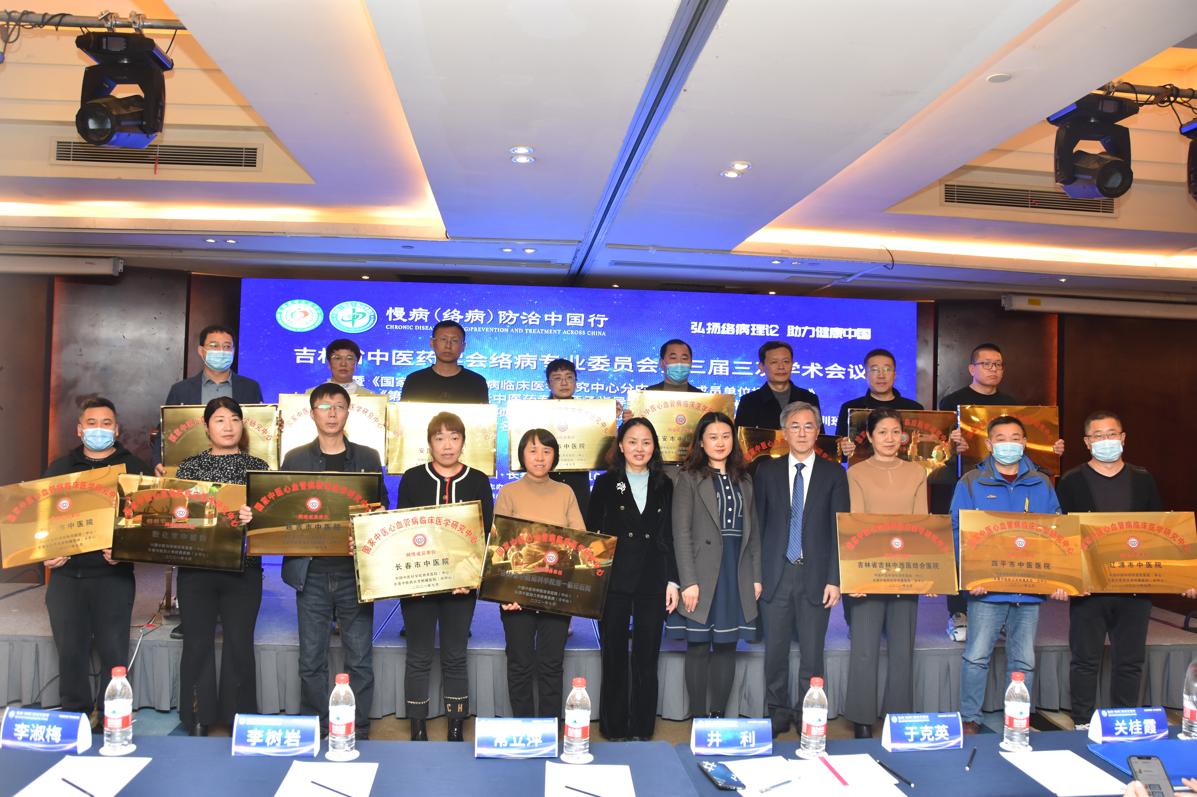 微信图片_20211109110751.png