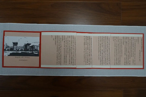 图片20.png