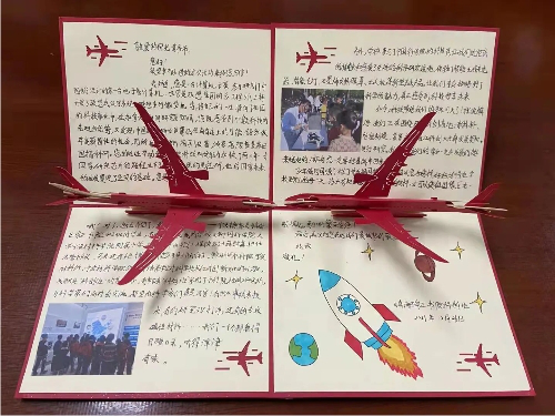 图片22.png