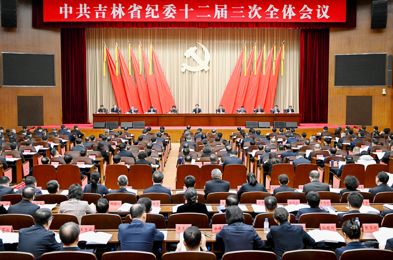 微信图片_20240205104456.png